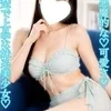 はる