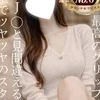 ひかり
