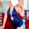 ゆずは