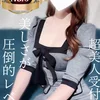 まや
