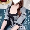 まや