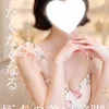綾瀬