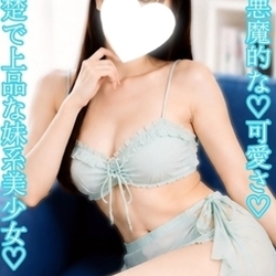 必見！極上の癒しを届けるセラピスト紹介