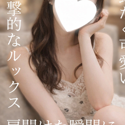 ◆厳選おすすめ◆セラピストを要チェック...