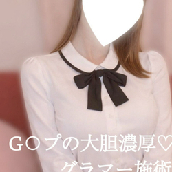 贅沢な癒しを叶える。厳選セラピスト情報