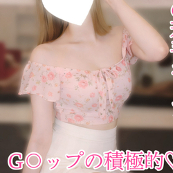 【緊急出勤速報！】ありささん本日出勤！