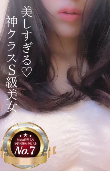 サラ