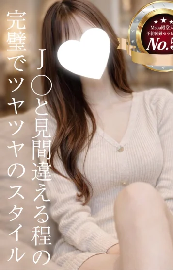 ひかり