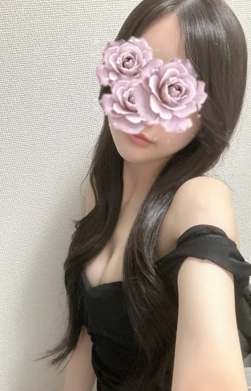 るか