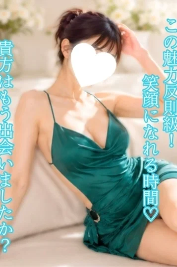 ノア