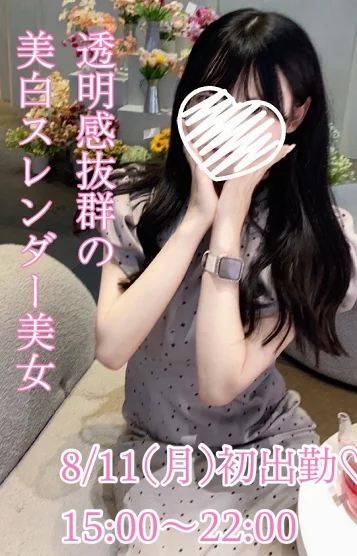 ひより
