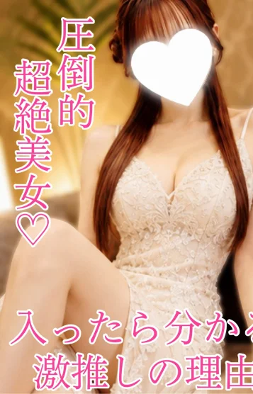 りお