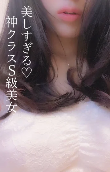サラ