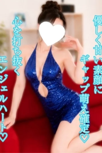 ゆずは