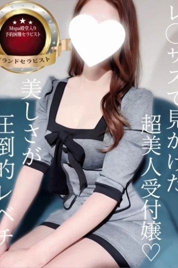 まや