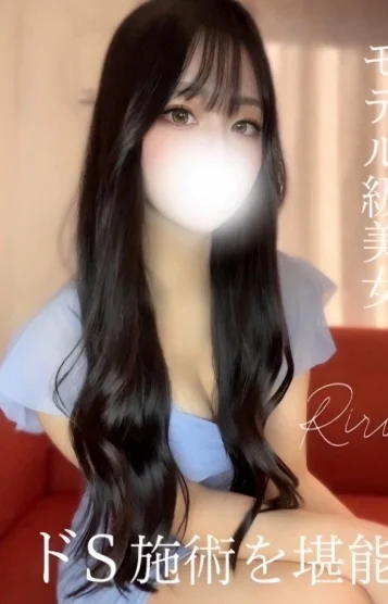 りりあ
