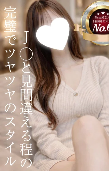 ひかり