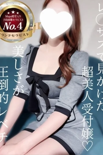 まや