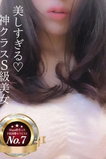 サラ