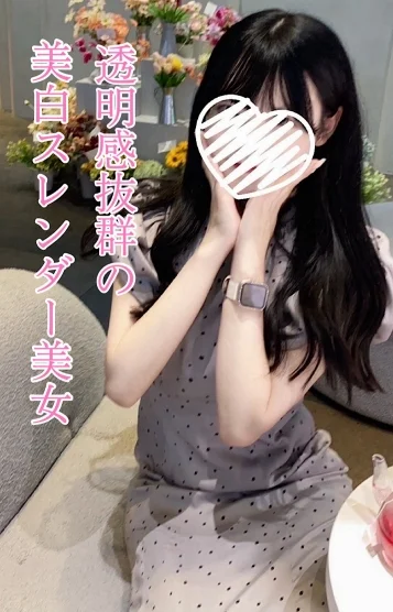 ひより