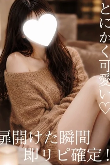 ゆり