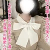 涼花