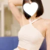 りん