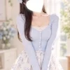 はる