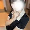みな