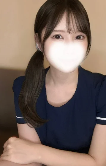 なる