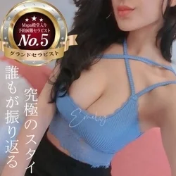 🔥本日ラストチャンス！残り1枠セラピス...