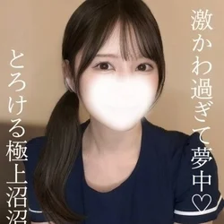 💐なるさん✨可愛さと親しみやすさが魅力...