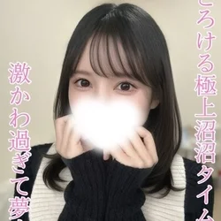 🌸なるさん🌸気づいたら、力が抜けてる、...