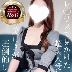 👑 まやさん今、最も勢いのある人気セラ...