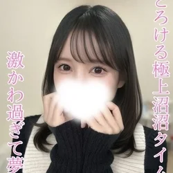 🌟3月22日(日)ナイトコースのご紹介...