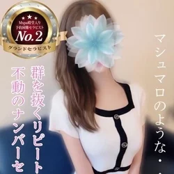 【残り1枠🈳 モモさんご案内可能💎】