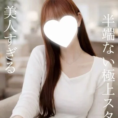 あんなさん、美人すぎ注意枠!!!!!!