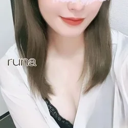 流奈（るな）