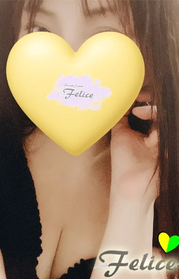 れいな（仮名）