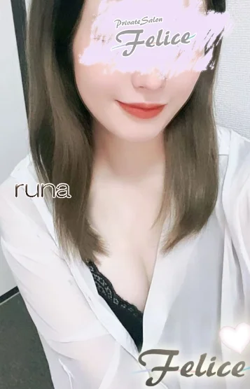 流奈（るな）
