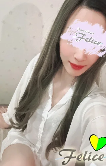 朱音(あかね)
