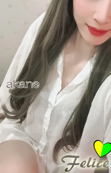 朱音(あかね)