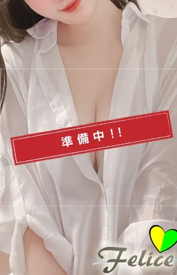 菫(すみれ)仮名