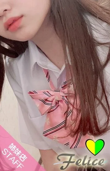 笑莉(えみり)