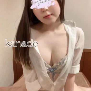 奏（かなで）>の写真
