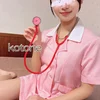 恋音（ことね）