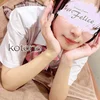 恋音（ことね）