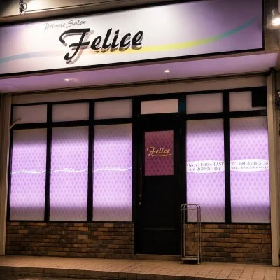 お店の特徴その1