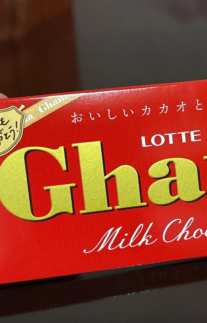 差し入れありがとうございました💝