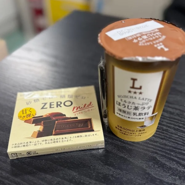 🍫🤍